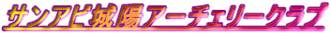 TArzA[`F[Nu